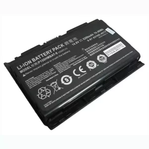 Bateria do laptopa Clevo  6-87-X510S-4J71