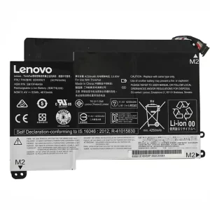 Bateria do laptopa LENOVO 00HW020