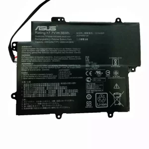Bateria do laptopa ASUS C21N1625