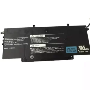 Bateria do laptopa NEC PC-VP-BP117