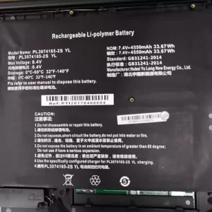 Bateria do laptopa PL3074165-2S 32160205P