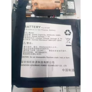 Bateria do laptopa K136T,VASTKING K157 K149U,TREKSTOR Primebook c13b