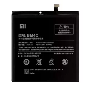 Bateria BM4C do Xiaomi Mi Mix