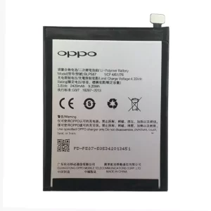 Bateria BLP587 do OPPO R1C,R8205,R8207