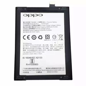 Bateria BLP611 do OPPO R9 Plus