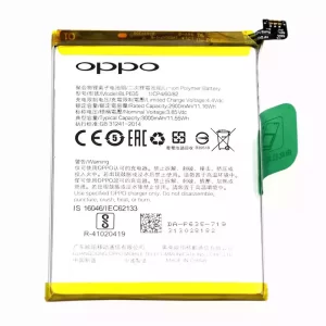 Bateria BLP635 do OPPO R11