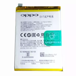 Bateria BLP641 do OPPO A83