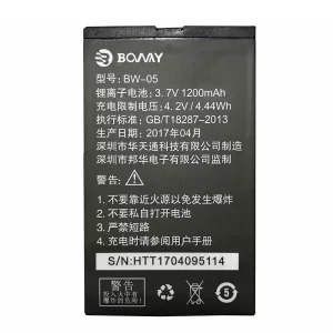 Bateria BW-05 do BOWAY N18,N18+,N21