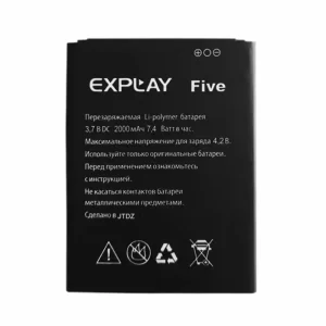 Bateria do Explay Five
