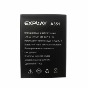 Bateria do Explay A351