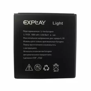 Bateria do Explay light