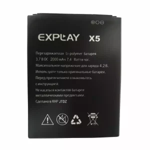 Bateria do Explay X5