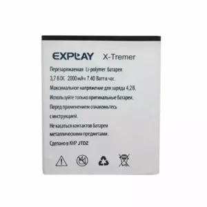 Bateria do Explay X-Tremer