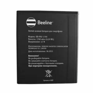 Bateria do Beeline KB-P02-1700