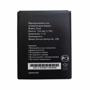 Bateria do Beeline Dual