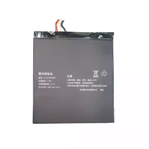 Bateria do tabletu H-31145165P,ONDA Xiaoma 21