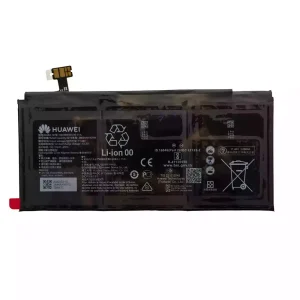 Bateria do laptopa HUAWEI HB4588I6ECW-31A