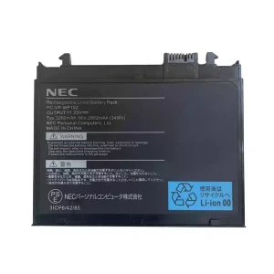 Bateria do laptopa NEC PC-VP-WP152