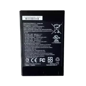 Bateria do laptopa GETAC 170848-000