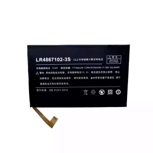 Bateria do laptopa LR4867102-3S