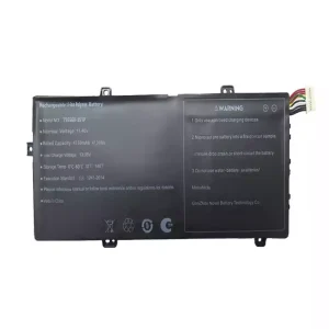 Bateria do laptopa 755568-3S1P