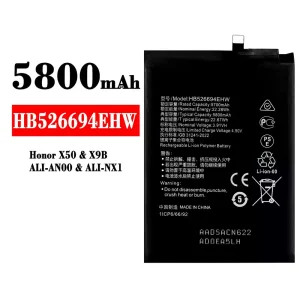 Bateria HB526694EHW do HUAWEI Honor X50