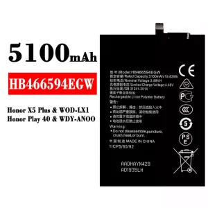 Bateria HB466594EGW do HUAWEI Honor X5 Plus / Honor Play 40