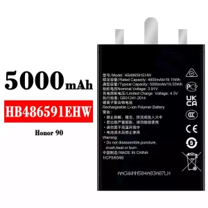 Bateria HB486591EHW do HUAWEI Honor 90