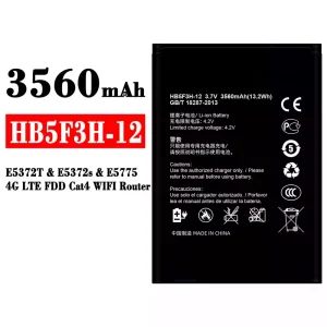 Bateria HB5F3H-12 do HUAWEI E5372T / E5372s / E5775 / 4G LTE FDD Cat4 WIFI Router