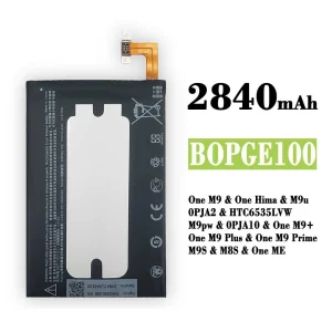 Bateria B0PGE100 BOPGE100 do HTC One M9 / One M9 Plus