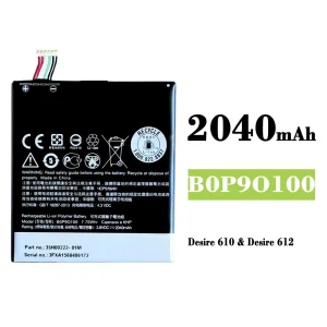 Bateria B0P9O100 do HTC Desire 610 / Desire 612