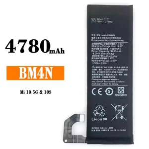 Bateria BM4N do Xiaomi Mi 10 5G / 10S