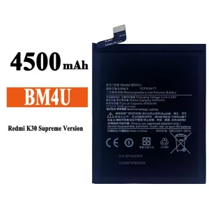 Bateria BM4U do Xiaomi Redmi K30 Ultra