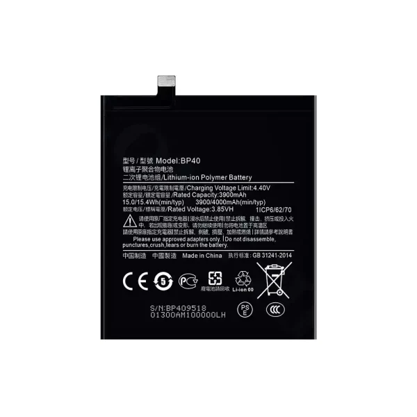vhbw Accu compatibel met Redmi M1903F11T, Mi 9T Pro, MZB7748IN, MZB7749IN mobiele telefoon smartphone telefoon (3900mAh, 3,85V, Li-Polymeer