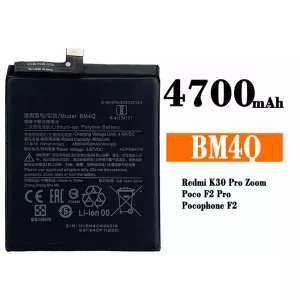 Bateria BM4Q do Xiaomi Redmi K30 Pro / Poco F2 Pro
