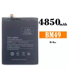 Bateria BM49 do Xiaomi Mi MAX