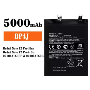 Bateria BP4J do Xiaomi Redmi Note 12 Pro Plus / Redmi Note 12 Pro+