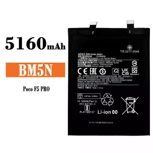 Bateria BM5N do Xiaomi POCO F5 PRO