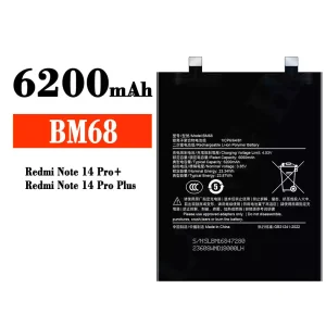 Bateria BM68 do Xiaomi Redmi Note 14 Pro Plus