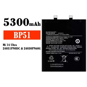 Bateria BP51 do Xiaomi Mi 14 Ultra
