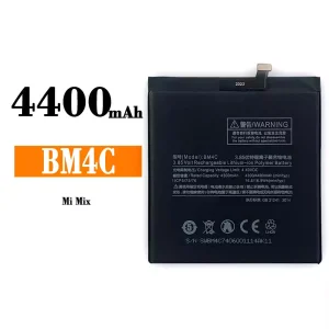 Bateria BM4C do Xiaomi Mi MIX