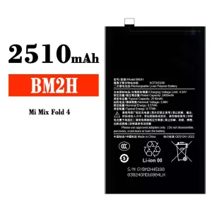 Bateria BM2H do Xiaomi Mi Mix Fold 4