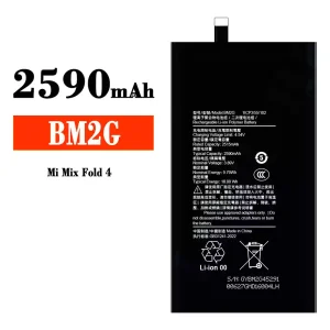 Bateria BM2G do Xiaomi Mi Mix Fold 4