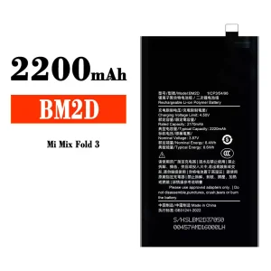 Bateria BM2D do Xiaomi Mi Mix Fold 3