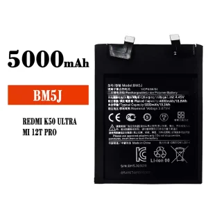 Bateria BM5J do Xiaomi Redmi K50 ultra / MI 12T Pro