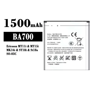 Bateria BA700 do Sony Ericsson MT11i / MT15i / MK16i / ST18i / St18a / SO-03C