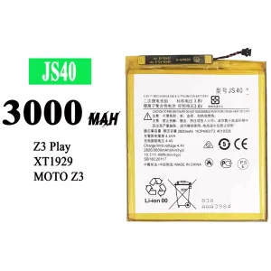 Bateria JS40  do Motorola Moto Z3 / Moto Z3 play