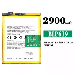 Bateria BLP619 do OPPO A39 / A57 / F3 lite / A57M