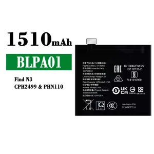 Bateria BLPA01 do OPPO Find N3