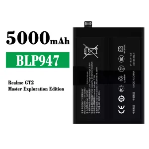 Bateria BLP947 do OPPO Realme GT2
